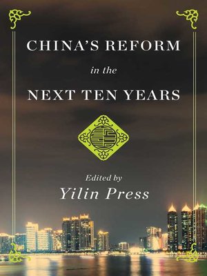 cover image of China's Reform in the Next Ten Years